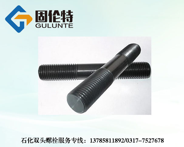 10.9���p�^��˨�S��,�����p�^��˨�r��,�ߏ����p�^��˨����